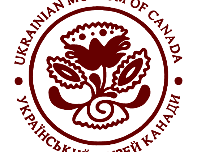 Ukrainian Museum of Canada – UMC Logo