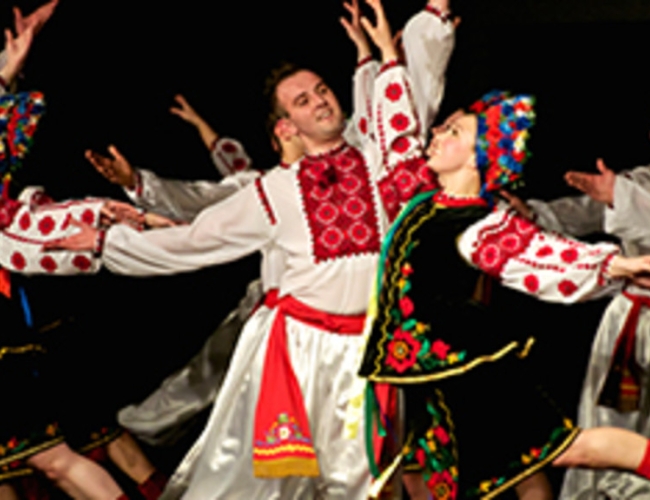 Yevshan Ukrainian Folk Ballet Ensemble – Yevshan Dancers